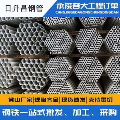 酒泉声测管桩基现场检测技术规定